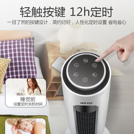 奥克斯45cr和奥克斯45drg哪个好?有区别没有?