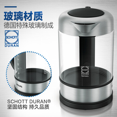 飞利浦HD934208怎么样-飞利浦HD934208真实用户评价分享_http://www.meifudie.com_好物_第5张