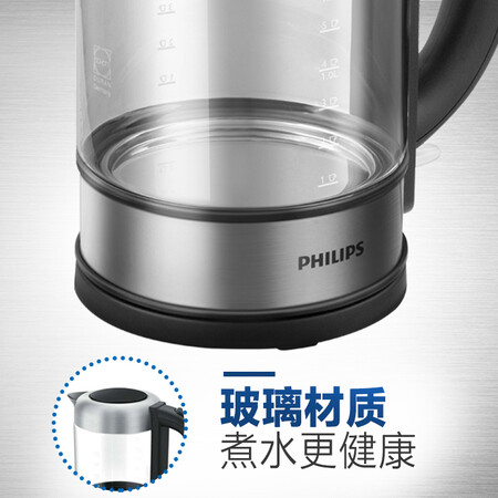 飞利浦HD934208怎么样-飞利浦HD934208真实用户评价分享_http://www.meifudie.com_好物_第2张
