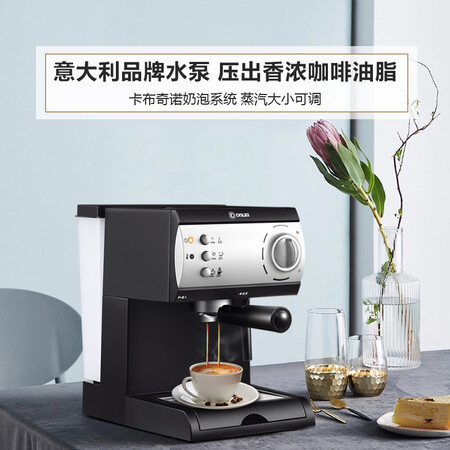 东菱DL-KF600怎么样?做工如何?