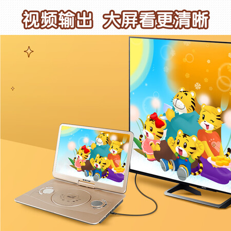 先科32A怎么样？评测好吗？