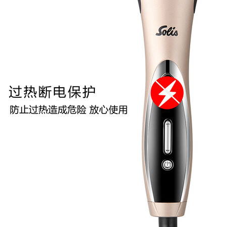 索利斯HS99怎么样-索利斯HS99性能测评与使用体验_http://www.meifudie.com_好物_第4张