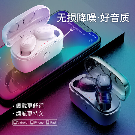先科t50和t6哪个好?有没有区别?