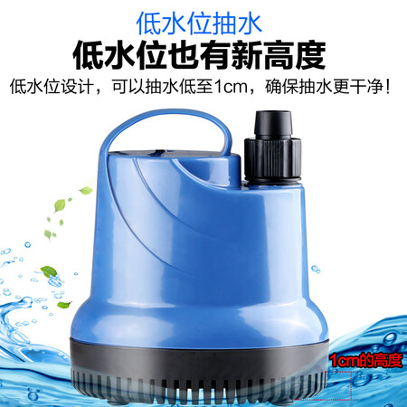 比了又看森森鱼缸水泵低水位抽水泵排污泵底吸泵水族箱循环泵乌龟缸底评测质量如何呢？入手一个月感受！