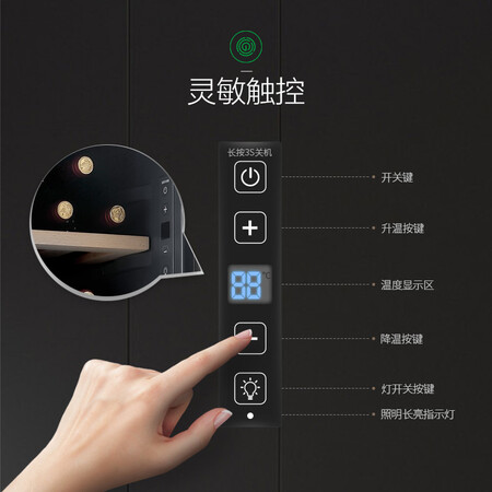 容声112升 红酒柜怎么样?做工如何?
