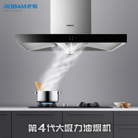 老板67a1h和67a9哪个好？区别有没有？