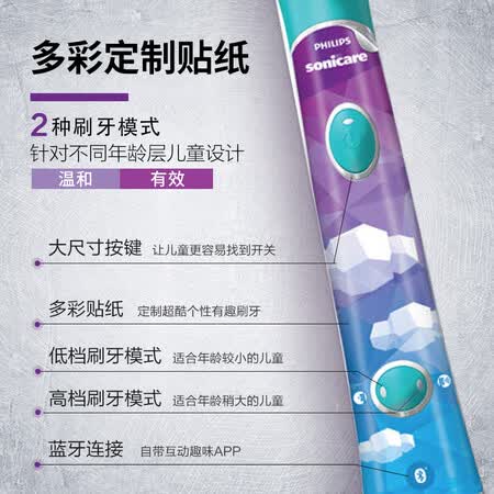 飞利浦HX632204怎么样？质量好不好？