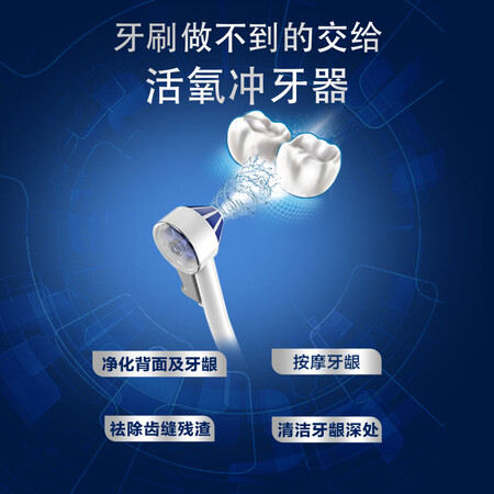 欧乐BMD20怎么样-欧乐BMD20性能测评与使用体验_http://www.itswebtime.com_好物推荐_第5张