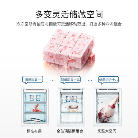 博世321升 风冷无霜 双门冰箱怎么样?质量靠谱吗?