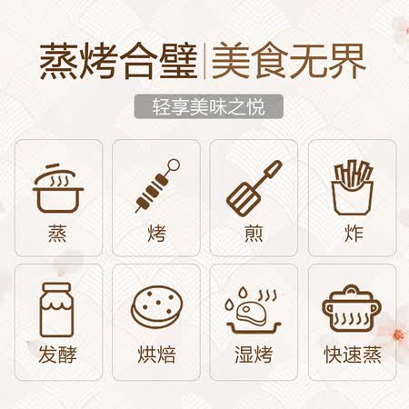 松下NU-JD100B怎么样?牌子好吗?