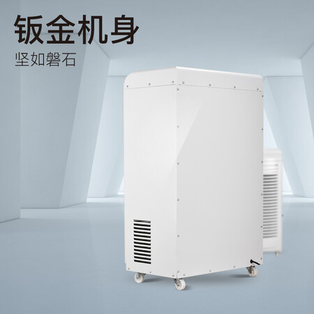 德业DY-6138EB怎么样？是品牌吗？