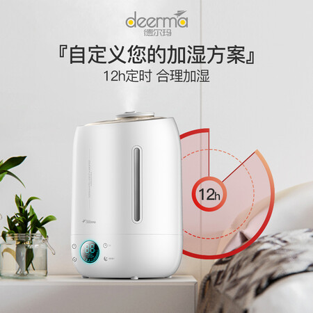 大家使用揭秘德尔玛DEM-F500测评好不好？入手两星期经验分享！