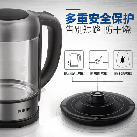 飞利浦HD934208怎么样-飞利浦HD934208真实用户评价分享_http://www.meifudie.com_好物_第4张