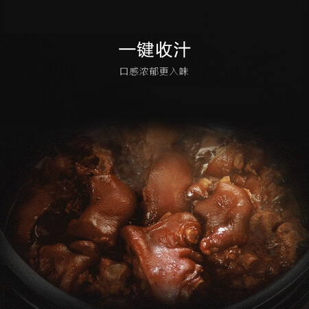 美的MY-YL60Simple102怎么样?使用评价好吗?