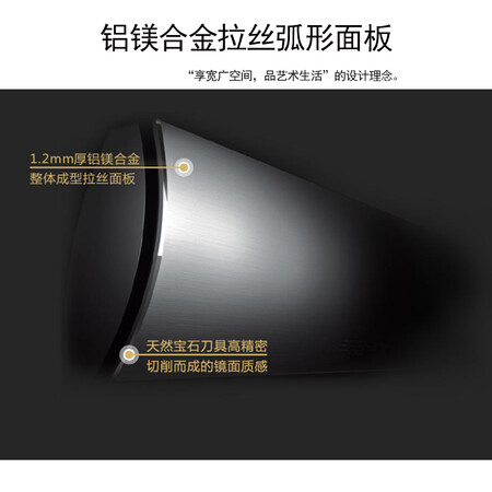 三菱电机MSZ-WGJ25VA怎么样-三菱电机MSZ-WGJ25VA功能和性价比解析_http://www.meifudie.com_好物_第3张