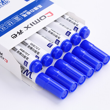 齐心WB701怎么样？质量靠谱吗？