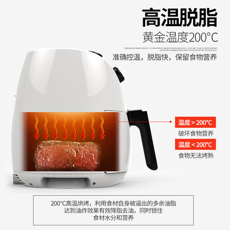 利仁KZ-J3400A怎么样?口碑如何?