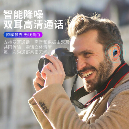 索爱t2和t5哪个好哪个好?有区别吗?