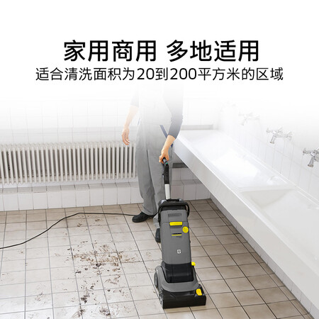 卡赫BR 304 C吸尘器怎么样？好不好用？