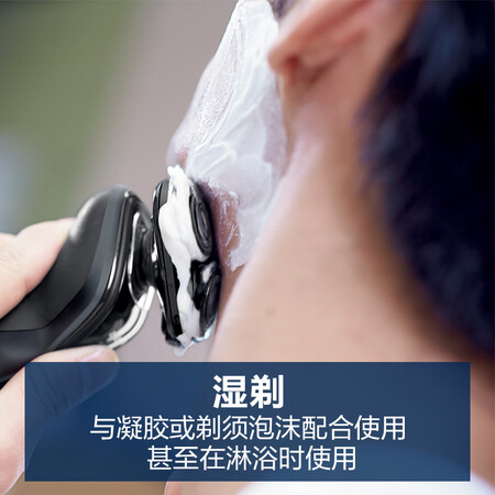 飞利浦S508261怎么样?性价比高吗?