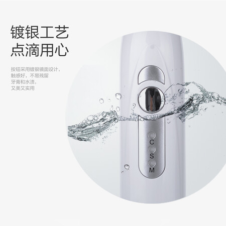 博皓203A怎么样?质量好不好?