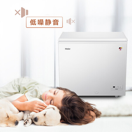 海尔BCBD-201HEJ怎么样-海尔BCBD-201HEJ用户反馈与体验_http://www.itswebtime.com_好物推荐_第5张