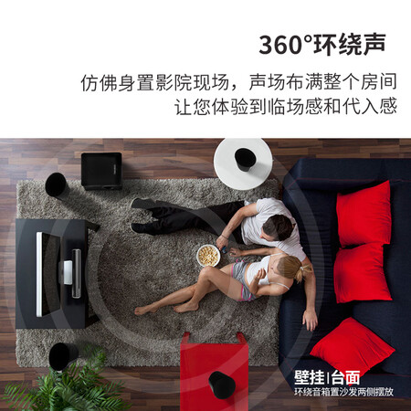 哈曼卡顿HKTS 30BQ+天龙X520怎么样？上档次吗？