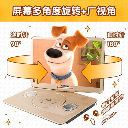 先科32A怎么样？质量好吗？