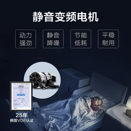 美的MG90V31DS5怎么样-美的MG90V31DS5用户使用体验与功能解析_http://www.meifudie.com_好物_第2张