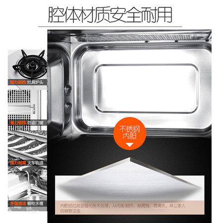 格兰仕g80f和g90f哪个好?区别大不大?