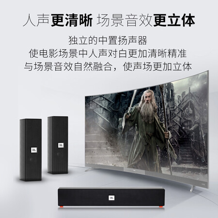 JBLJBL CINEMA325 5.1家庭影院套装怎么样？有谁用过？
