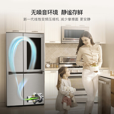 LG 643升超大容量对开门冰箱怎么样?口碑如何?