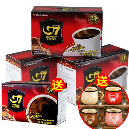 开箱感受G7 越南进口中原纯黑咖啡条装健身无奶美式速溶苦咖啡粉真实感受曝光？好评差评优缺点曝光！！