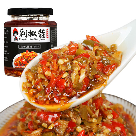开箱使用蜀姑娘剁椒酱280g使用过后感受？不信你看下吧！
