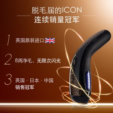慕金Muse怎么样?口碑如何?
