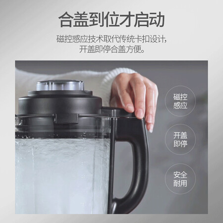 美的MJ-PB80Easy218怎么样?口碑如何?