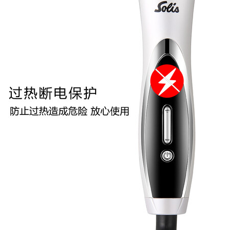 索利斯HS99怎么样?评价如何?
