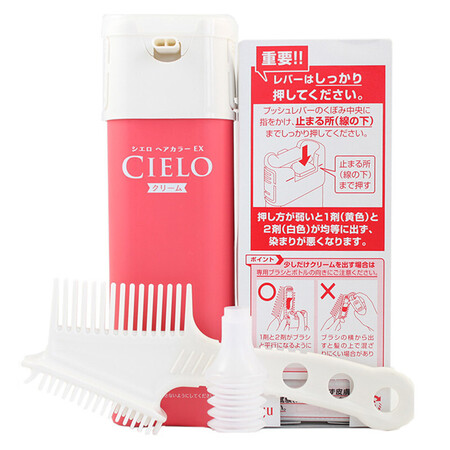 到手说说宣若（CIELO）宣若染发霜日本原装进口染发剂植物遮白发真的吗？用了二个月真相分享！