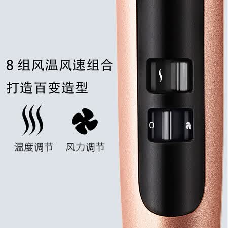 REMINGTON雷明顿 D7777CN怎么样？质量好不好？