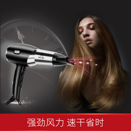 沙宣VS53CN怎么样-沙宣VS53CN真实用户使用感受_http://www.itswebtime.com_好物推荐_第5张