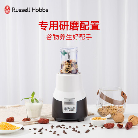 领豪双效果汁机怎么样?值得入手吗?