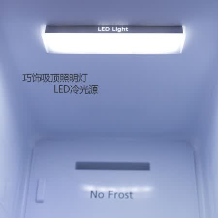 新飞518升 薄壁对开门冰箱怎么样?使用评价好吗?