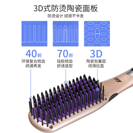 索利斯HS99怎么样-索利斯HS99性能测评与使用体验_http://www.meifudie.com_好物_第2张