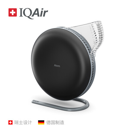 IQAirIQAir Atem怎么样?质量好不好?