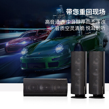 哈曼卡顿HKTS 30BQ+天龙X520怎么样？上档次吗？