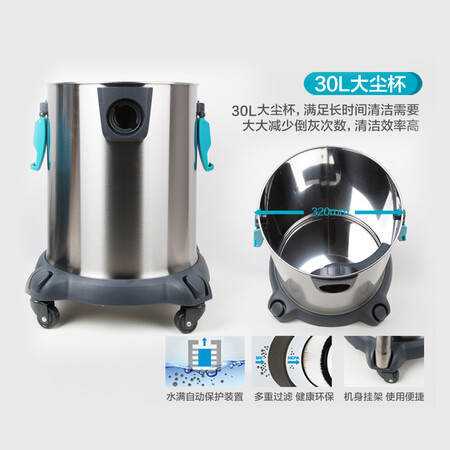 莱克VC-CW3002吸尘器怎么样？质量靠谱吗？