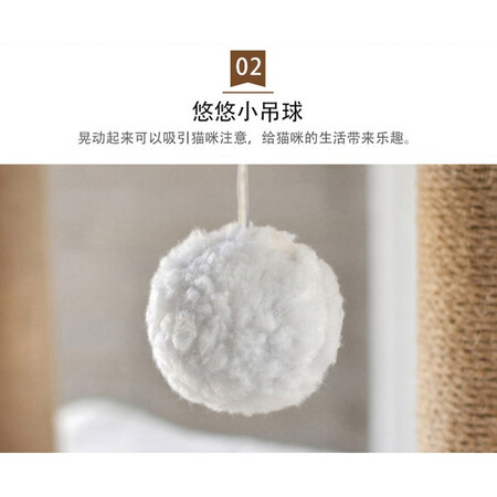 分享点评【1.65米加固型】猫爬架四层大型豪华猫玩具猫架子剑麻宠评测反馈如何？使用测评报告曝光！！