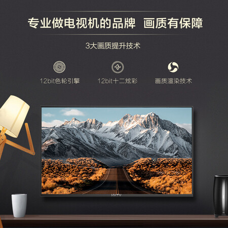 KKTVK43K5怎么样?好不好用?