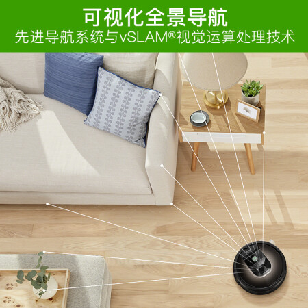 iRobotRoomba980怎么样-iRobotRoomba980功能和性价比解析_http://www.meifudie.com_好物_第2张