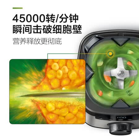 飞利浦HR386800怎么样?有谁用过?